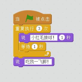 猫叔大战阿瑞斯,猫叔视频讲解全集