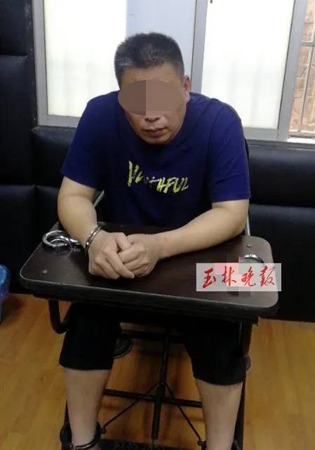 听信他人能买低价房受骗怎么办,玉林一对夫妻骗37人320万