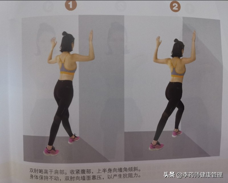 低头看手机腰痛,低头看手机导致颈椎头疼看什么科