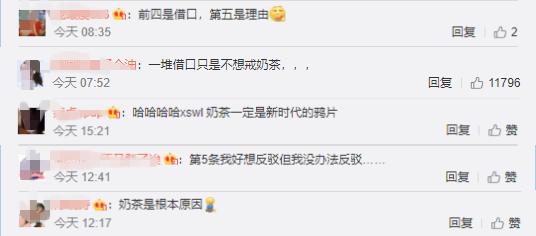 张惠妹现在怎么这么胖了,张惠妹发福原因曝光