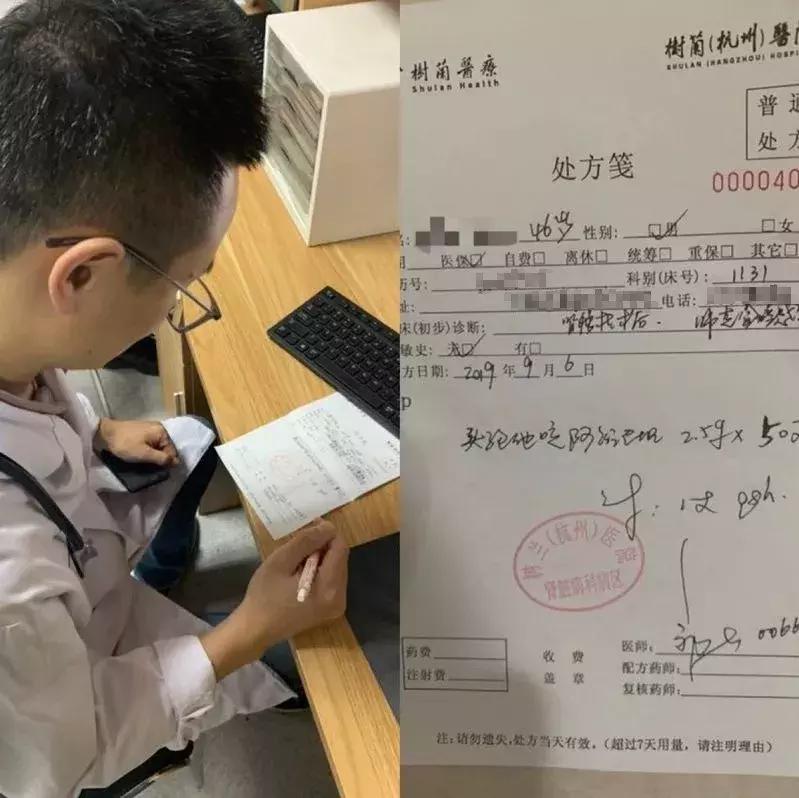 超级细菌特效药,超级细菌对抗超级抗生素