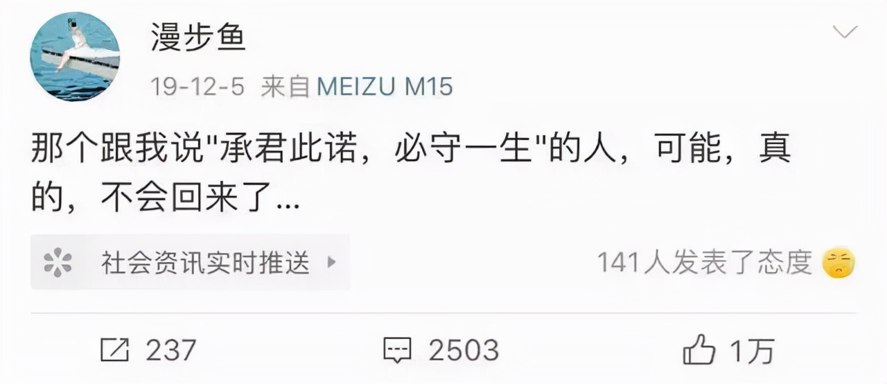 马航mh370失联8年有多少人,马航mh370失联调查最新消息