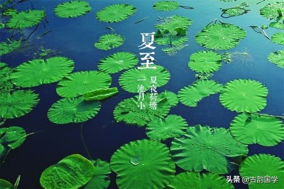 二十四节气对应一句诗句,二十四个节气二十四首诗词与配图