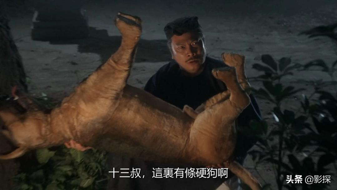 3万人打一星,骇人听闻