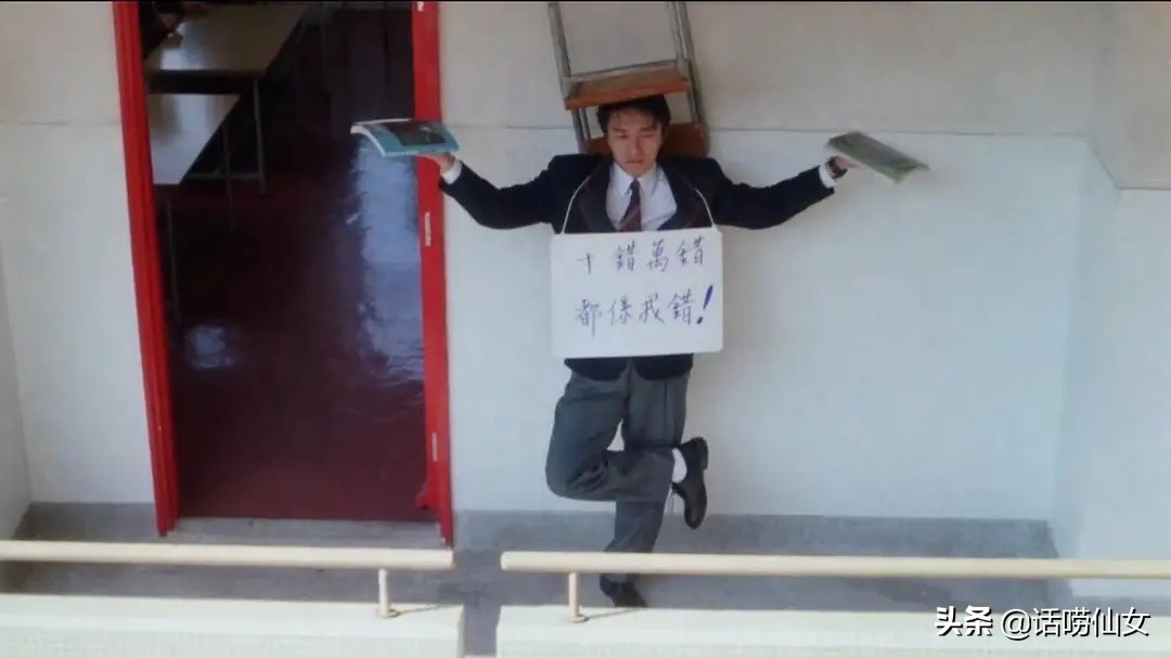 周星驰笑场集,周星驰五大场面