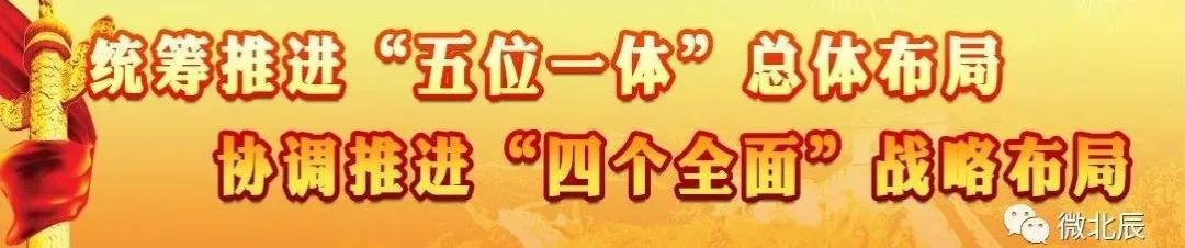 北辰区民办幼儿园,北辰新建18所幼儿园