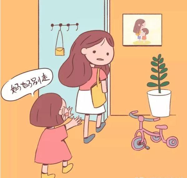 孩子过于依赖妈妈怎么解决,小孩子爱母情结的表现