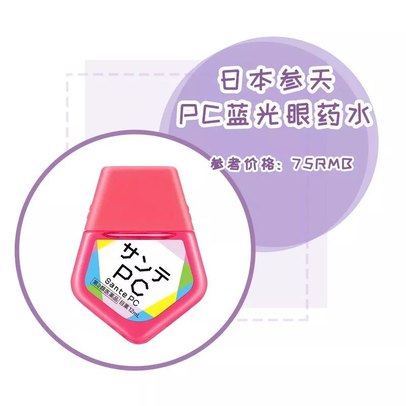 鎵撳亣鏇濆厜缃戠孩浜у搧,閬块浄鐨勪竴涓囦欢缃戠孩浜у搧