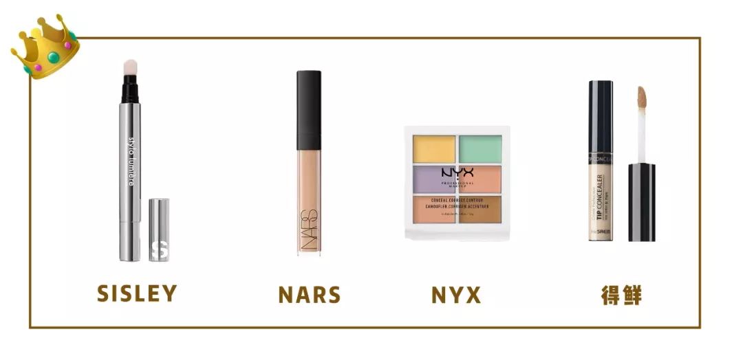 平价遮瑕推荐测评,9.9遮瑕推荐真实测评