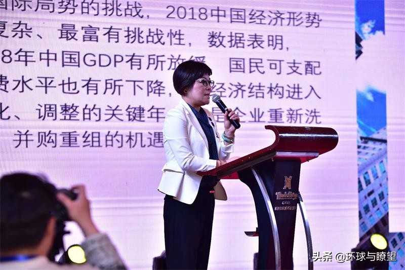 圣迪斯哥中国,国际圣迪斯哥cidesco直播