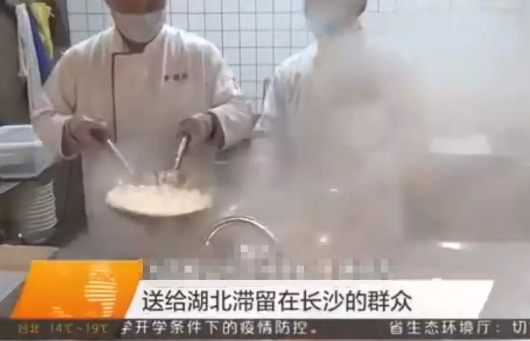 新冠治愈率全国第一?它其实是隐形的“医疗强者”?