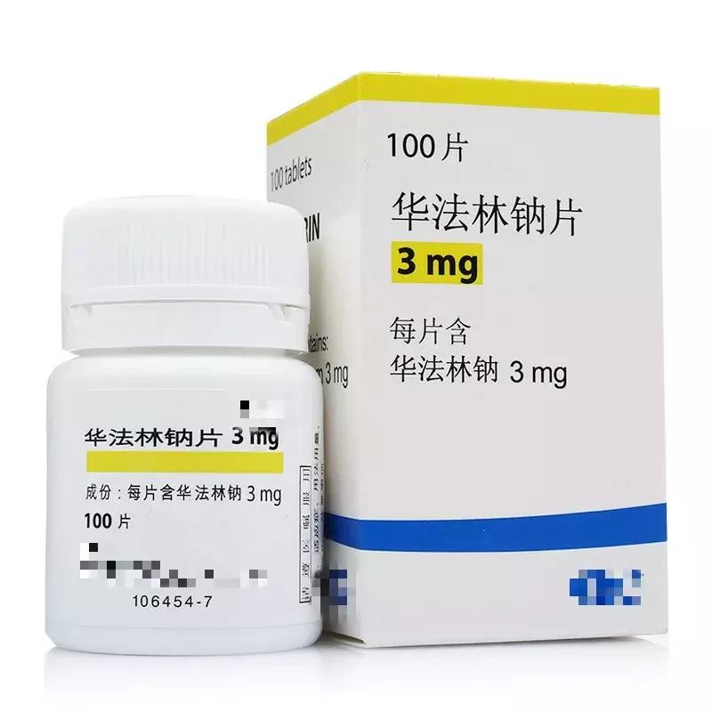 服用华法林都有哪些副作用,华法林是一种什么药