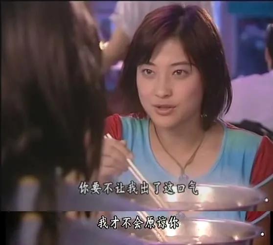 中国都市剧越拍越土,中国的都市剧终于开始脚踏实地了