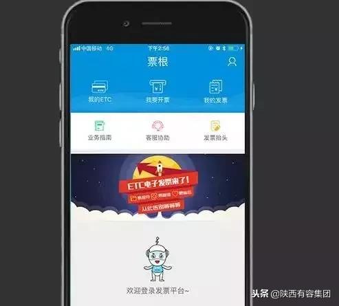 上班第一天增值税发票大变化！会计人弄错了不能抵扣，还要被处罚