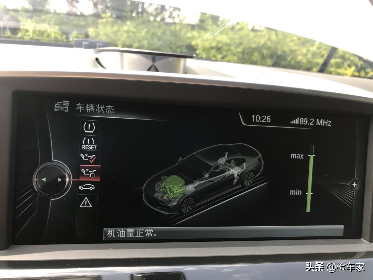 宝马m6巅峰极速合约车,宝马m62015款二手价格