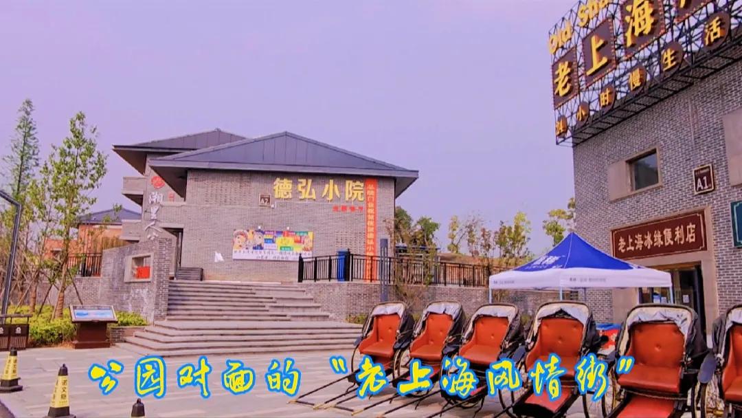 春日新余,美丽钢城新余