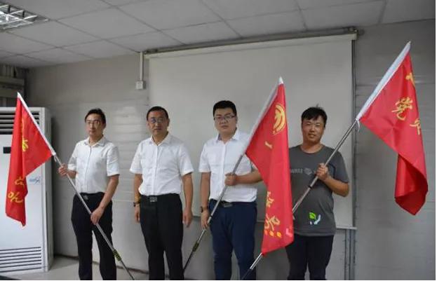 筑牢党建根基打造坚强红色堡垒,中建项目部党支部红色基地活动