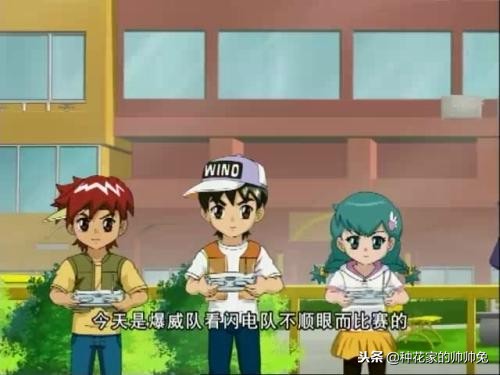 90后看过的日本动漫,哪部动漫是90后的童年