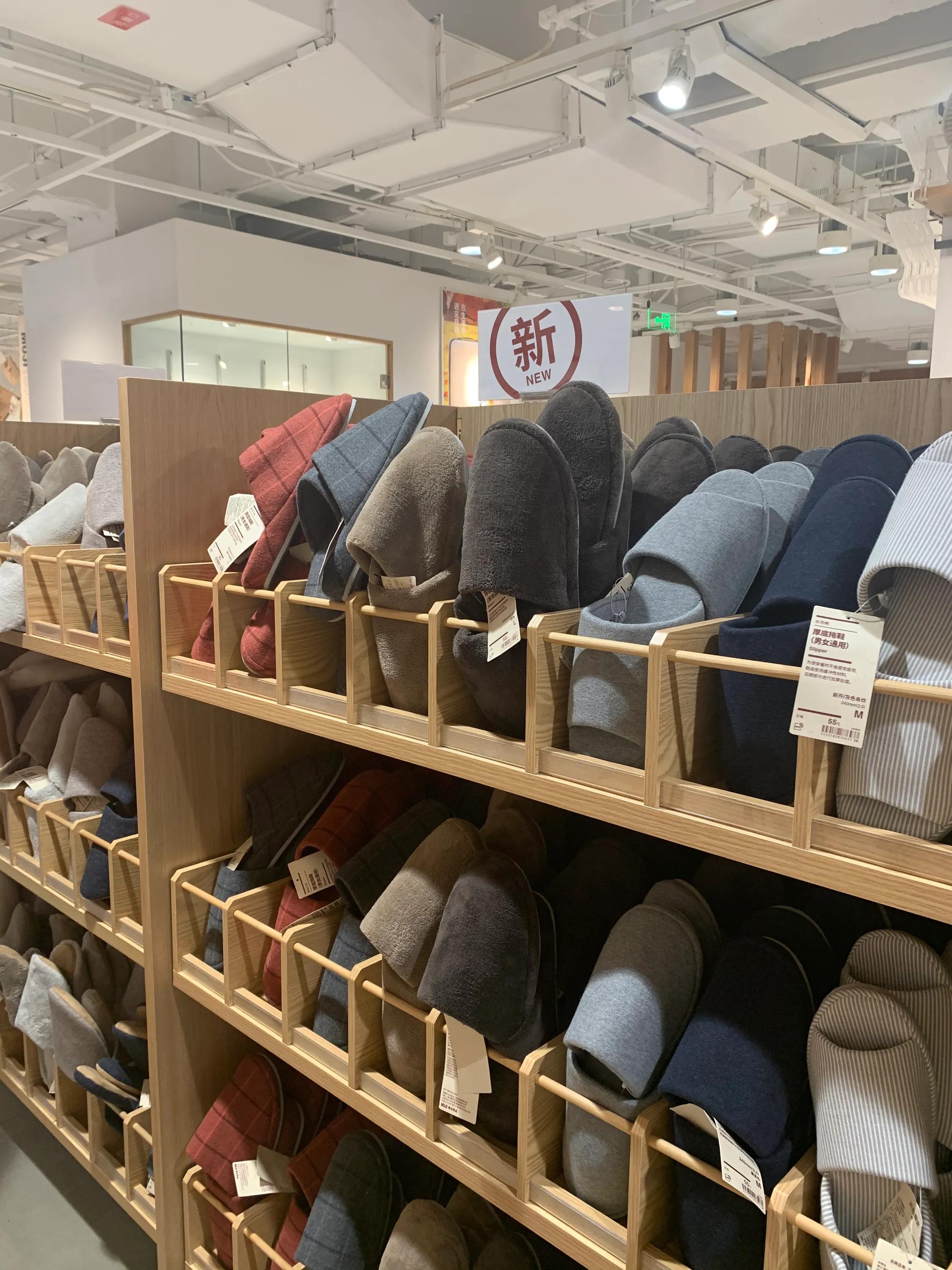 无印良品品质要求,无印良品床品的品质