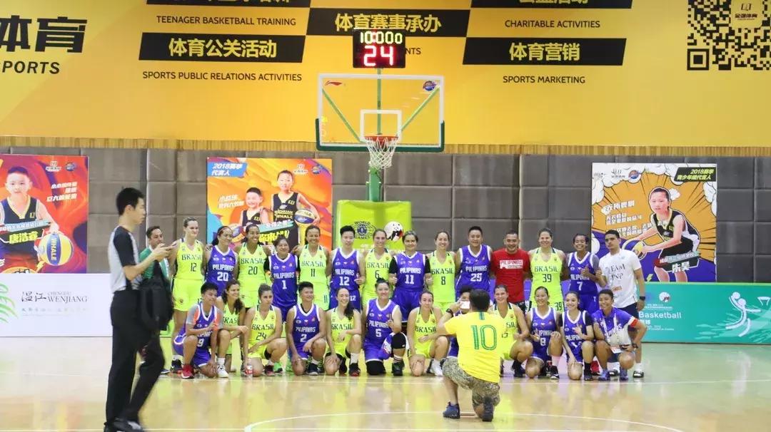 世警会开幕式完整版,第十九届世警赛