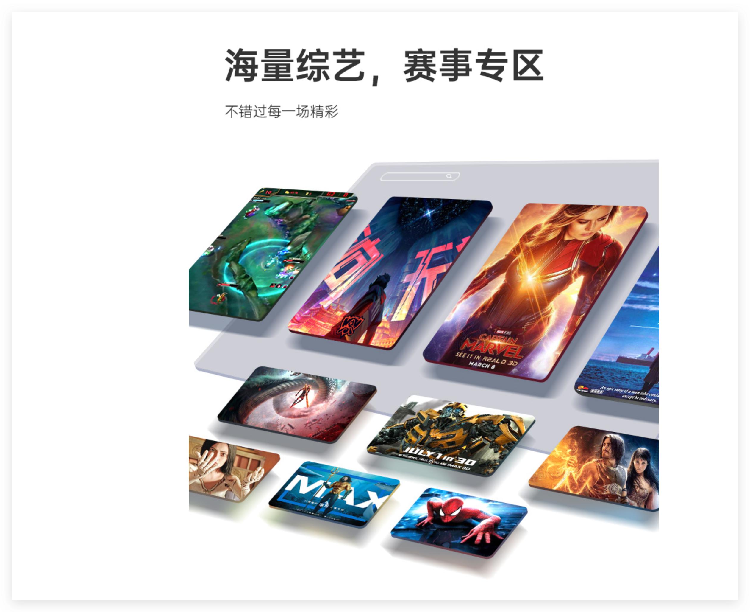 客厅要装投影怎么布线,小客厅投影方案