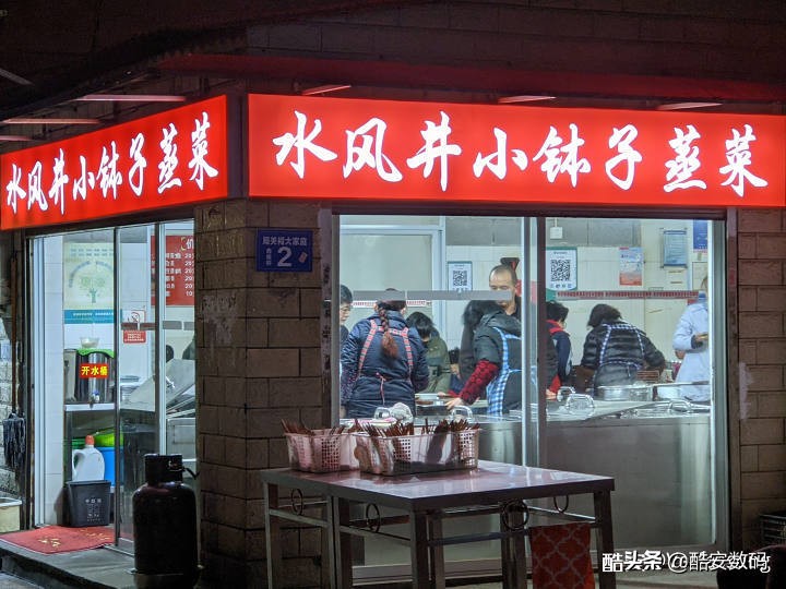 谷歌pixel4,pixel4xl最大亮度