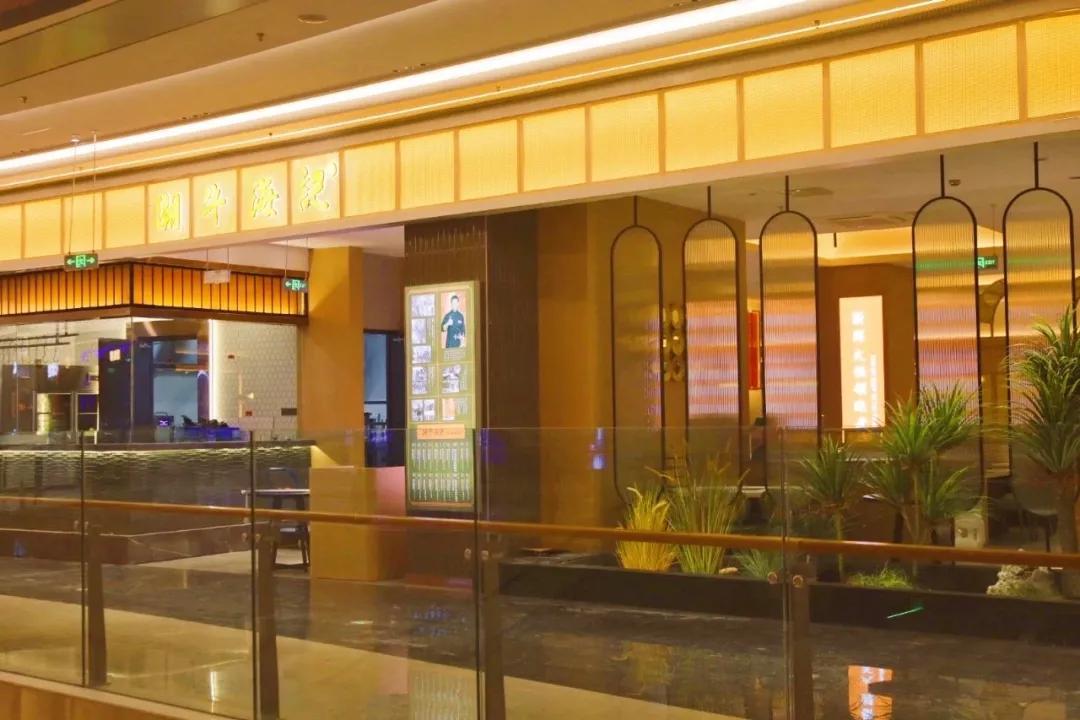 锡山八佰伴值得打卡的餐厅,无锡锡山八佰伴里面有什么吃的