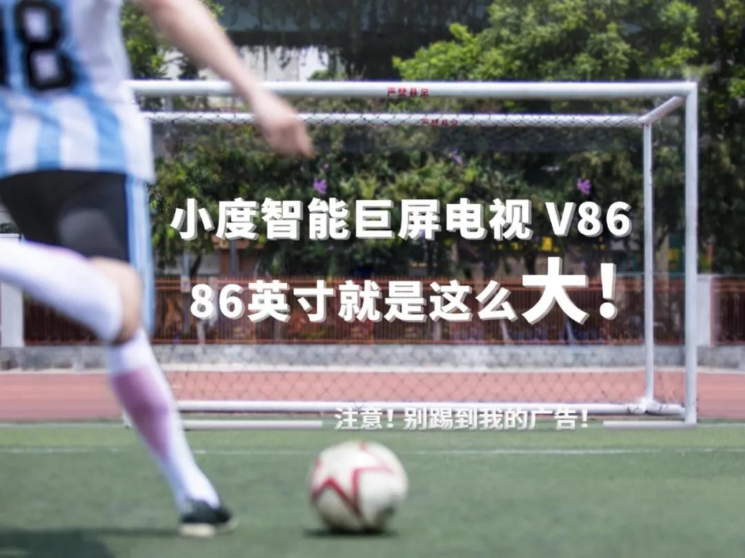 100个创意广告图,小成本创意广告