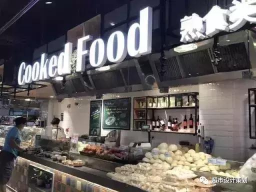 超市货品单品拍照,超市漂亮陈列图片大全