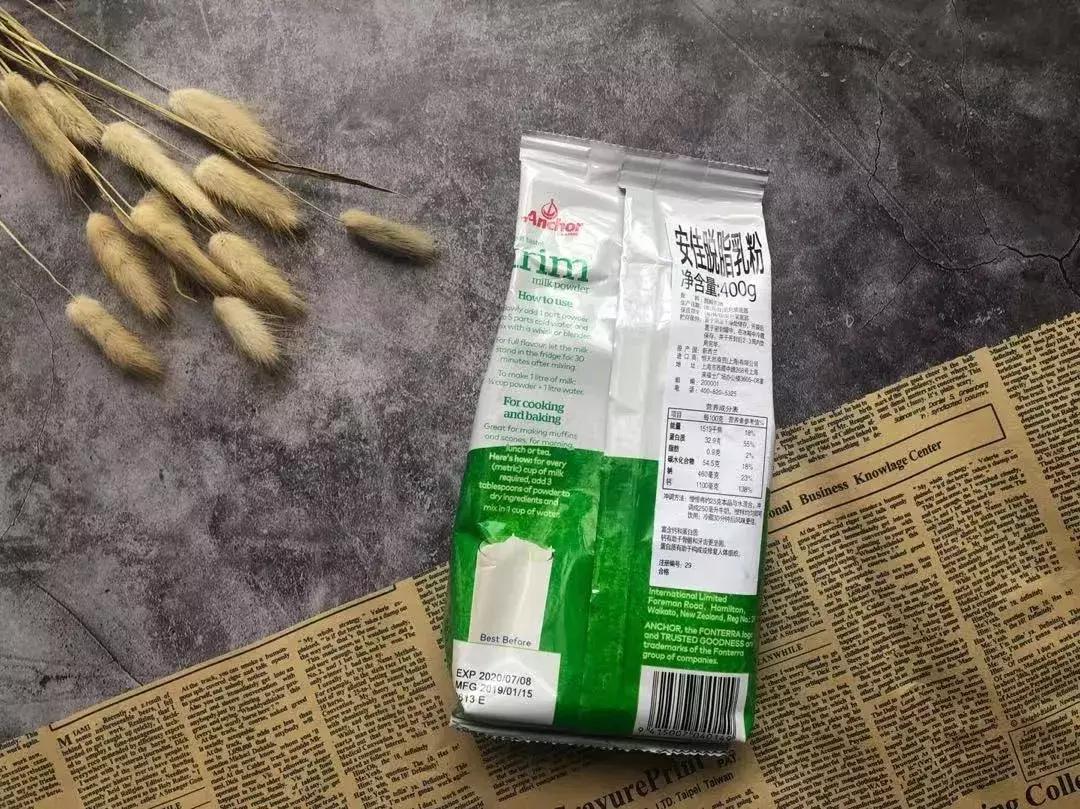 哪个牌子的脱脂奶粉比较好,脱脂奶粉推荐排行榜直播