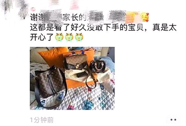 为什么幼儿园老师被辞退,幼儿园老师被辞退家长群爆猛料