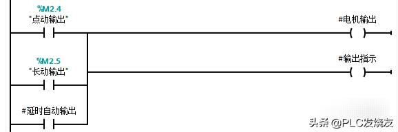 初学plc必会的100个代码,分享编程学习技巧
