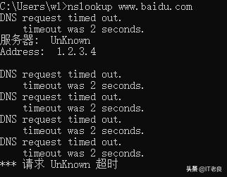 浏览器经常访问的网站怎么打不开,网页经常无法访问怎么解决