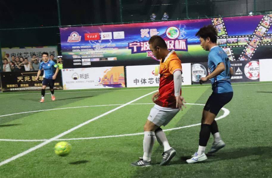 海曙好美秋千成为新科冠军！“宁波晚报杯”成人组圆满落幕