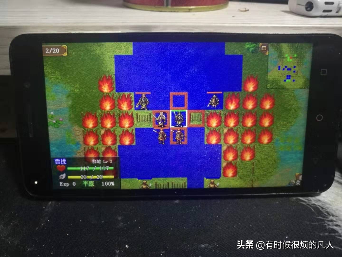 曹操传游戏免费下载,豪华版三国志曹操传手游下载