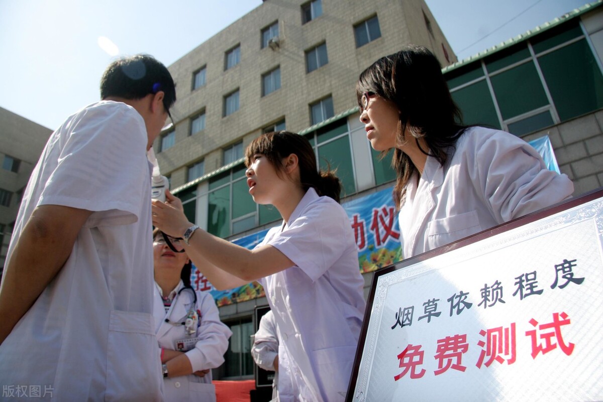 *子烟电**:是天使,还是魔鬼?检索国际权威28篇论文,详细论证