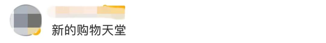 香港澳门零关税政策,零关税特惠政策