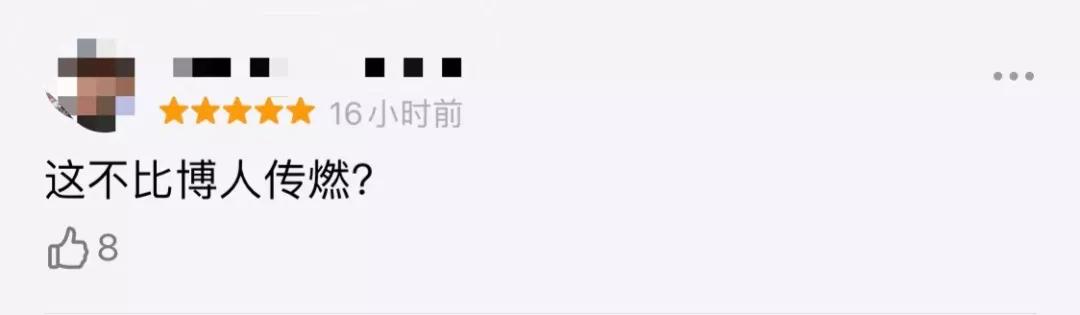 喜羊羊最新出的动画片第七季,关于喜羊羊长大后的动画片