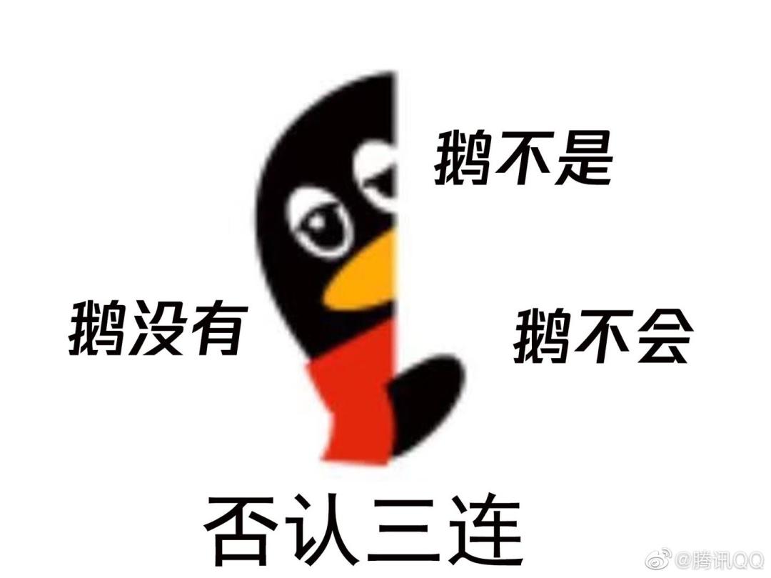 qq又上线新功能,qq的隐藏功能和玩法