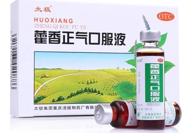 腹泻使用蒙脱石散怎么纠正脱水,腹泻病人使用蒙脱石散的注意事项