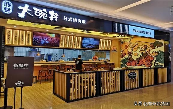 大卫城万圣趴!美食狂欢1元购,“簋”迷心窍提前high