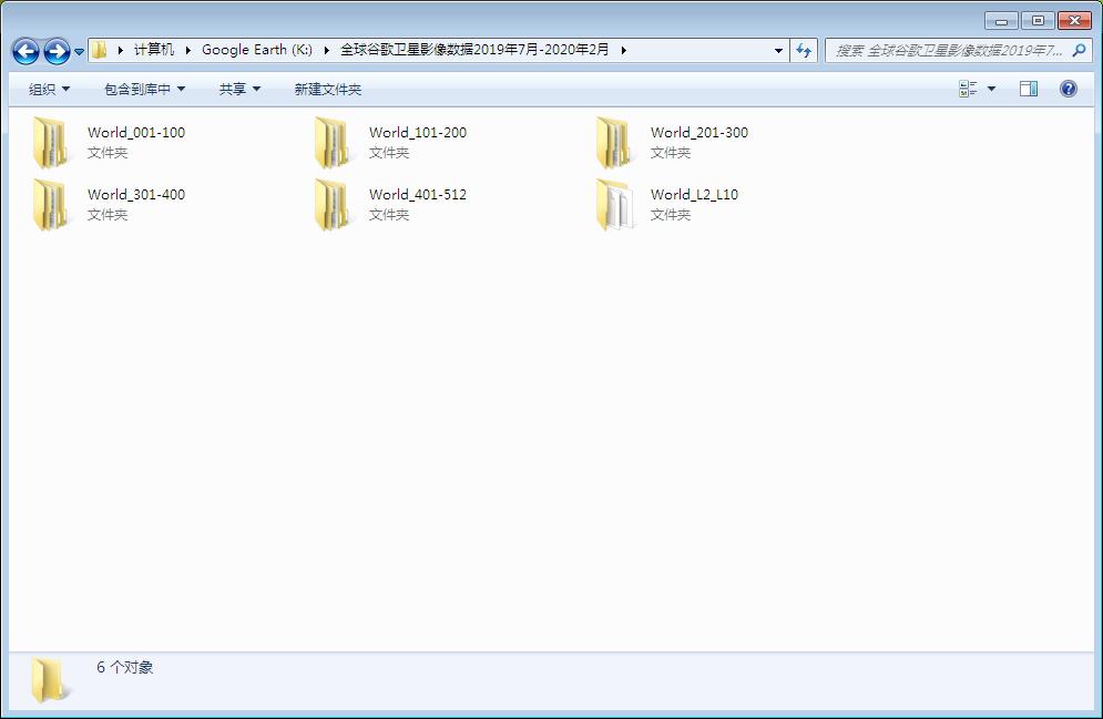 解密：谷歌全球73.9TB卫星影像是如何*载下**完成的