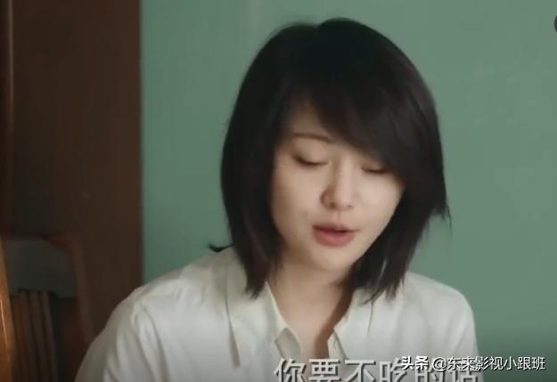 郑爽出道11年，3段恋情，弃养一儿一女，人设崩塌，2天被封杀