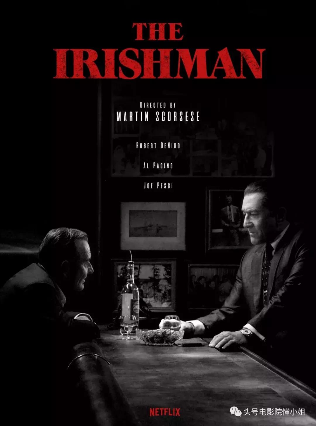 四个加起来超过300岁的老男人,新片口碑炸了