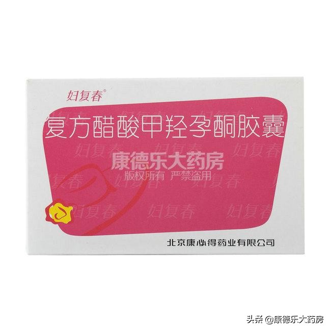 治疗更年期综合症的药有哪些,更年期综合症用什么药治疗