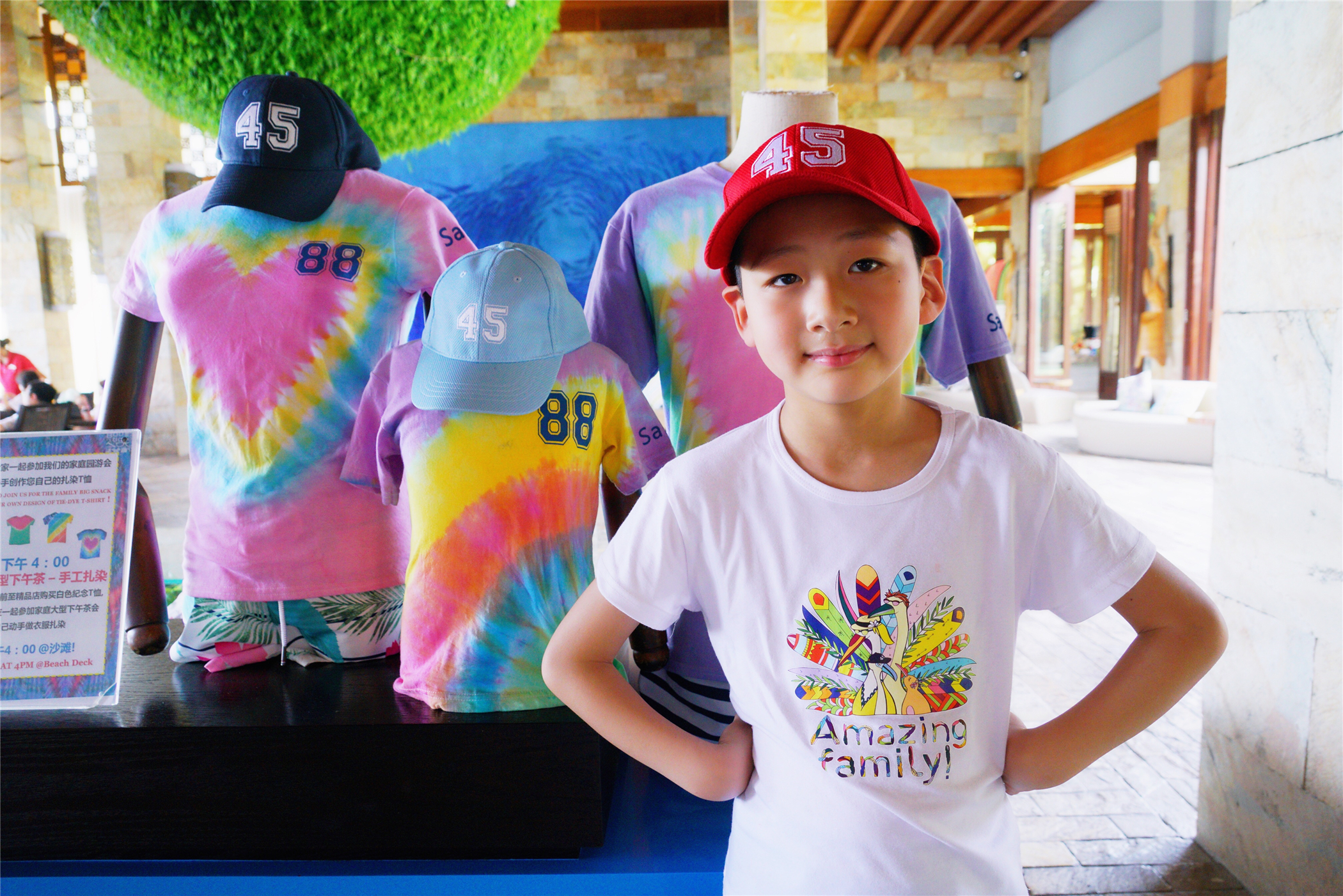 三亚度假酒店亲子游第一名,三亚一价全包亲子酒店