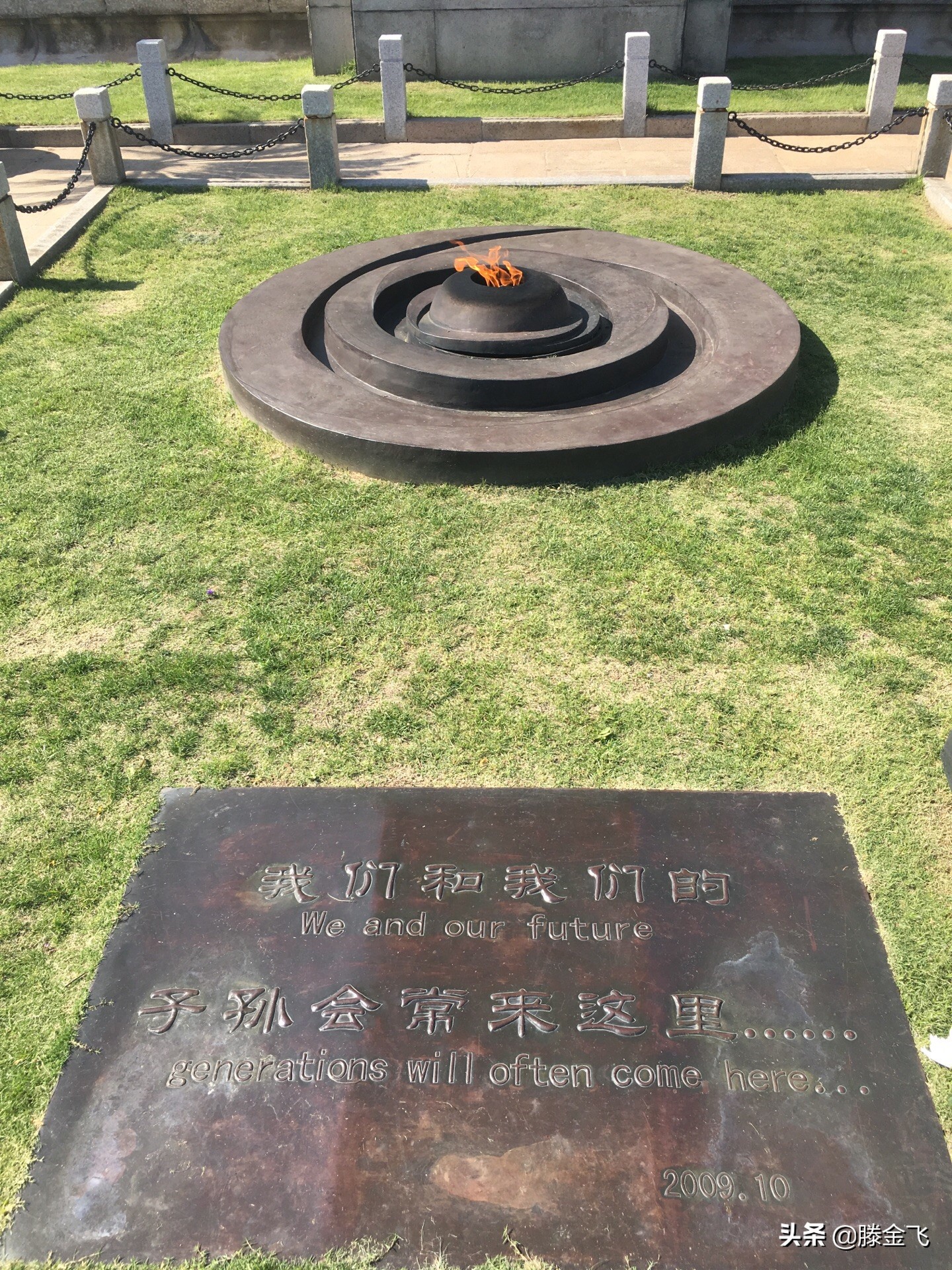 南京雨花台,南京雨花台烈士陵园