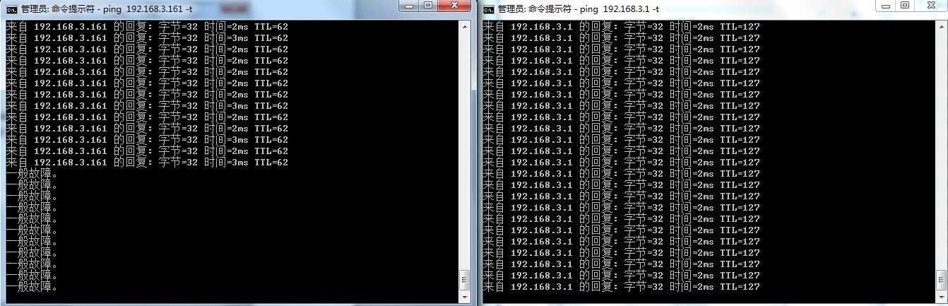 windows防火墙设置限制电脑ip,windows防火墙怎么限制指定ip访问