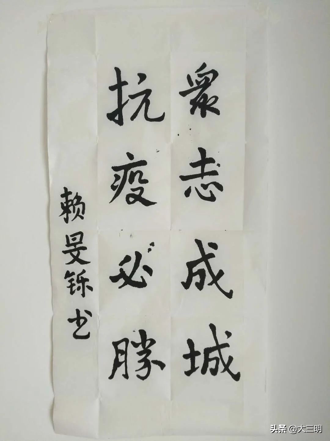 停课不停学在战疫中成长,停课不停学以舞抗疫情