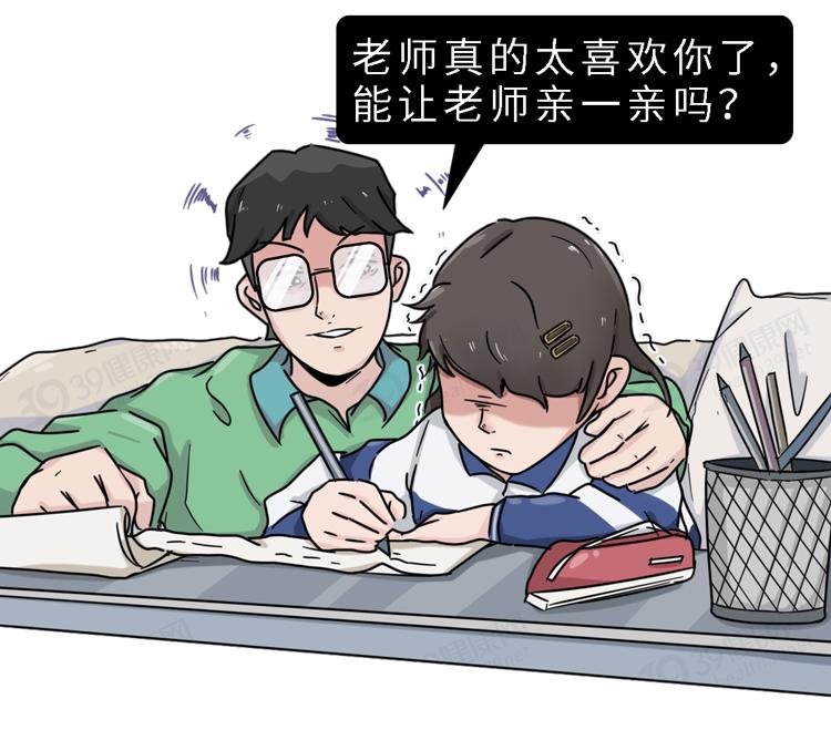 为什么情侣刚在一起就后悔,为什么情侣总是犯错后悔